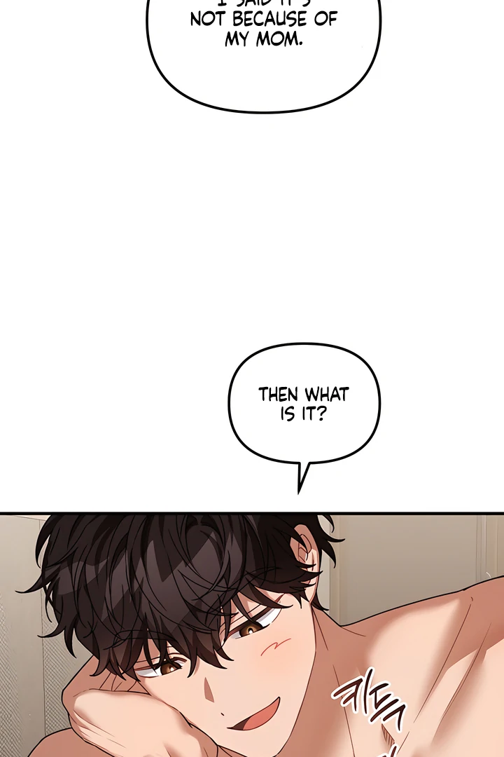 From Sandbox to Bed Chapter 25 - page 83