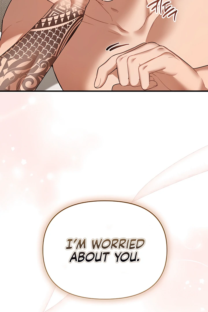 From Sandbox to Bed Chapter 25 - page 84