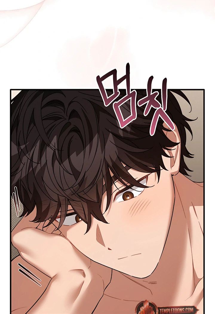 From Sandbox to Bed Chapter 25 - page 85