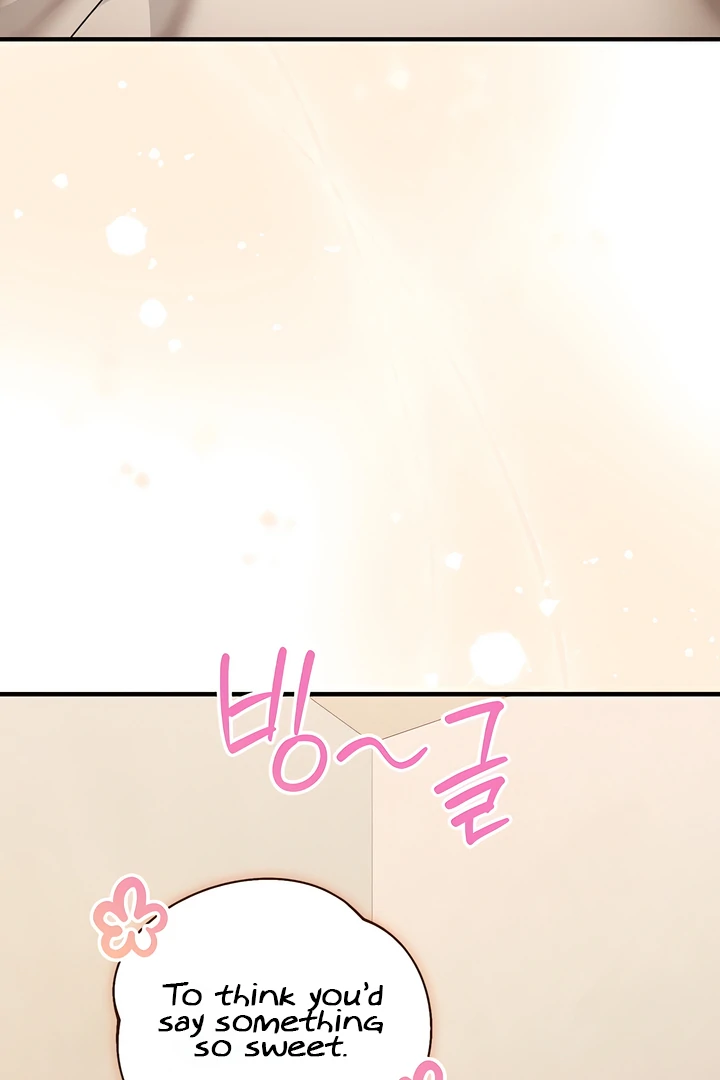 From Sandbox to Bed Chapter 25 - page 90
