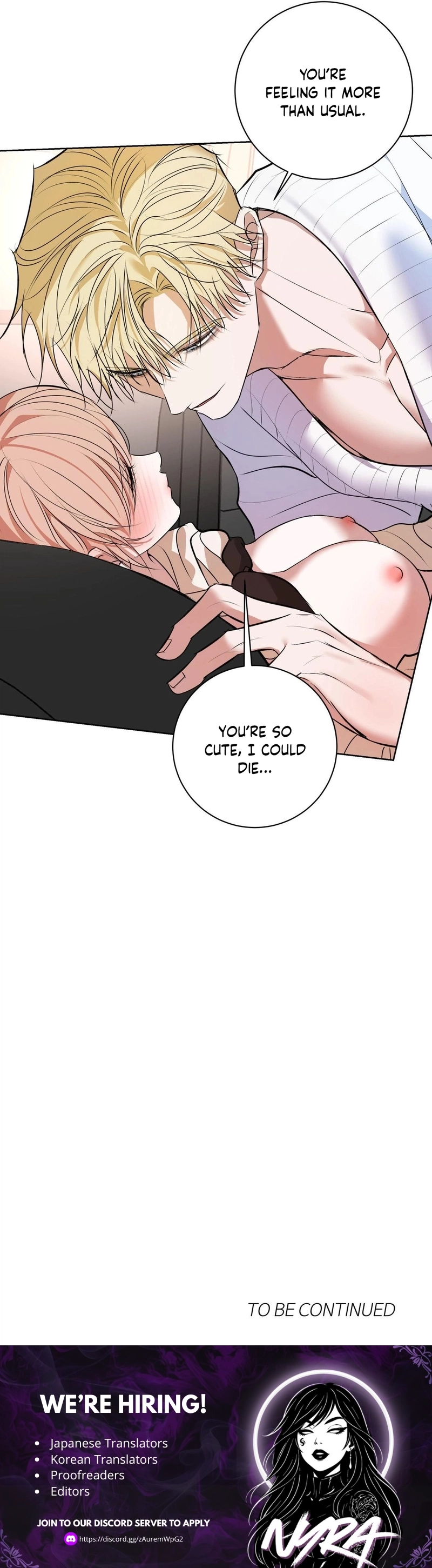 My Husband Robot isn't Listening! Chapter 16 - page 8