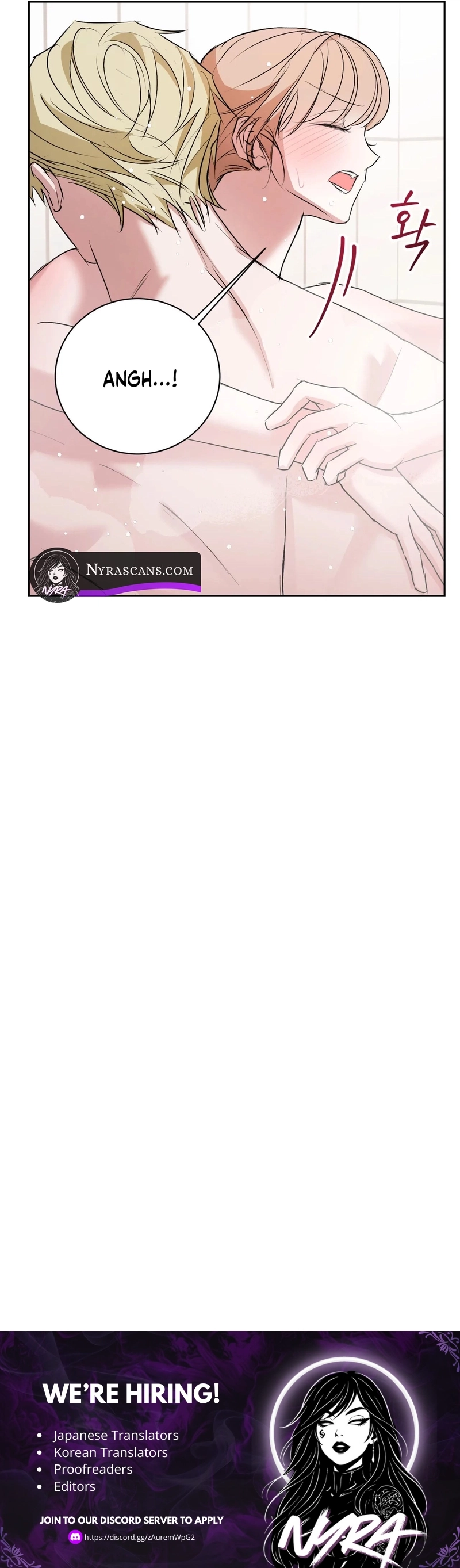 My Husband Robot isn't Listening! Chapter 3 - page 9