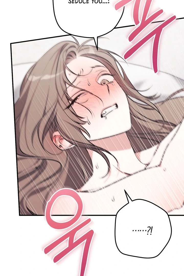 Lascivious strawberry milk Chapter 6 - page 9