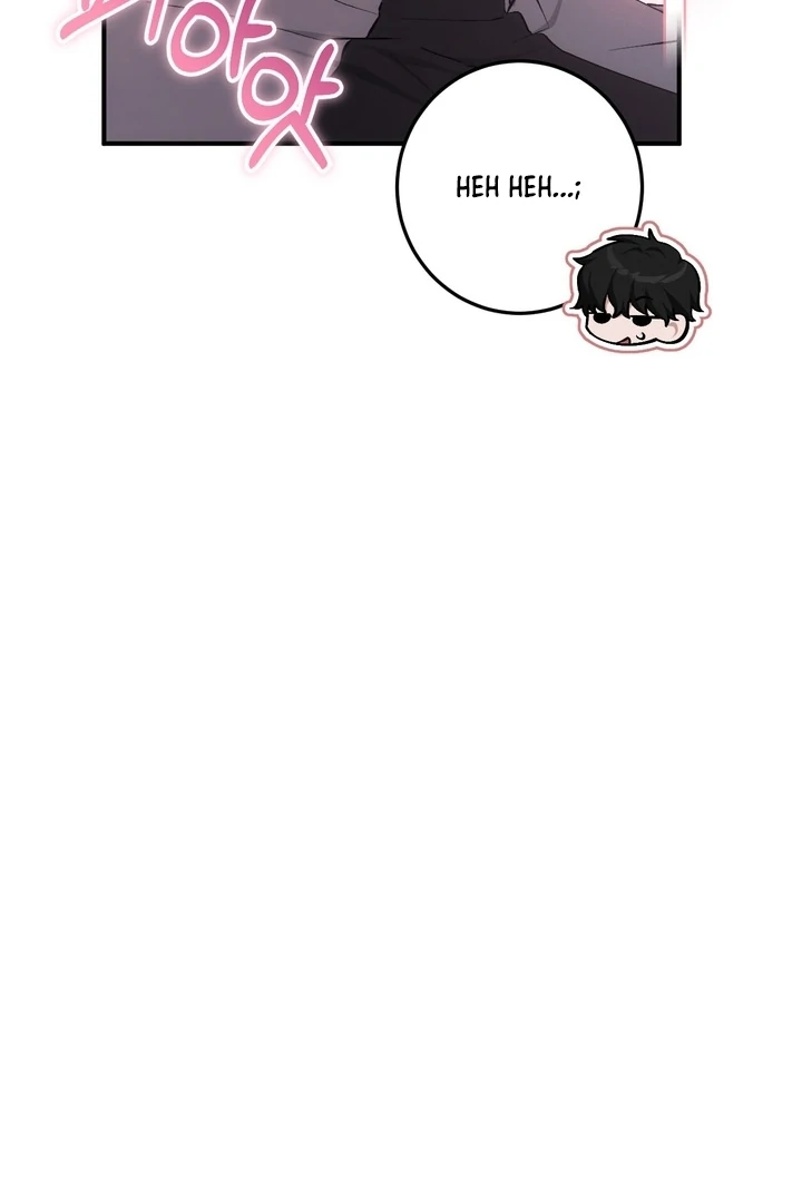 Lascivious strawberry milk Chapter 6 - page 104