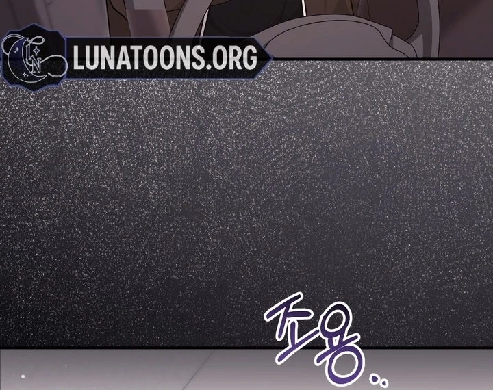 Lascivious strawberry milk Chapter 6 - page 109