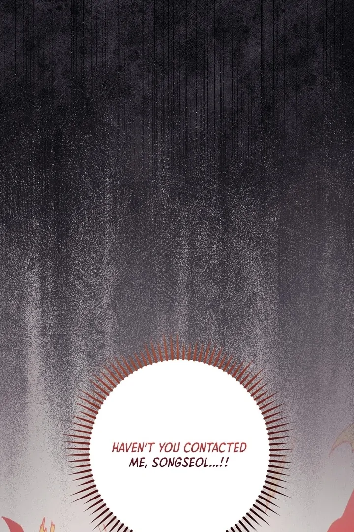 Lascivious strawberry milk Chapter 6 - page 111