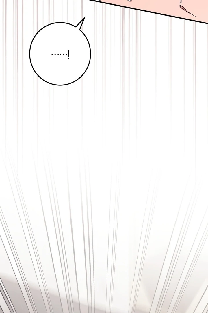 Lascivious strawberry milk Chapter 6 - page 116