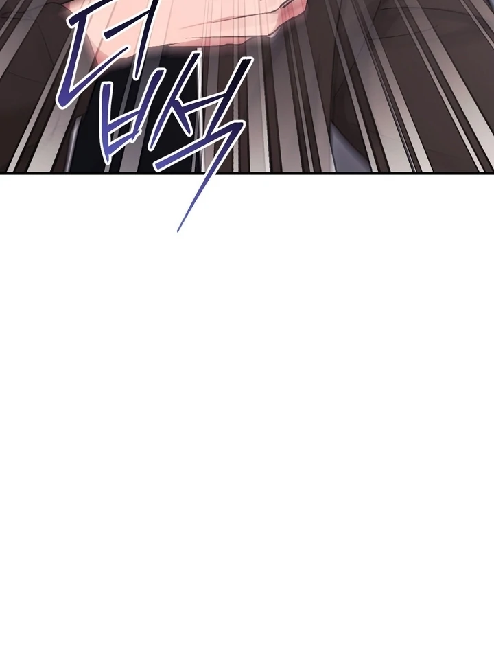 Lascivious strawberry milk Chapter 6 - page 118