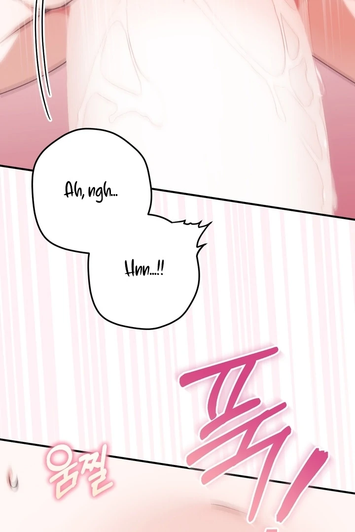 Lascivious strawberry milk Chapter 6 - page 11