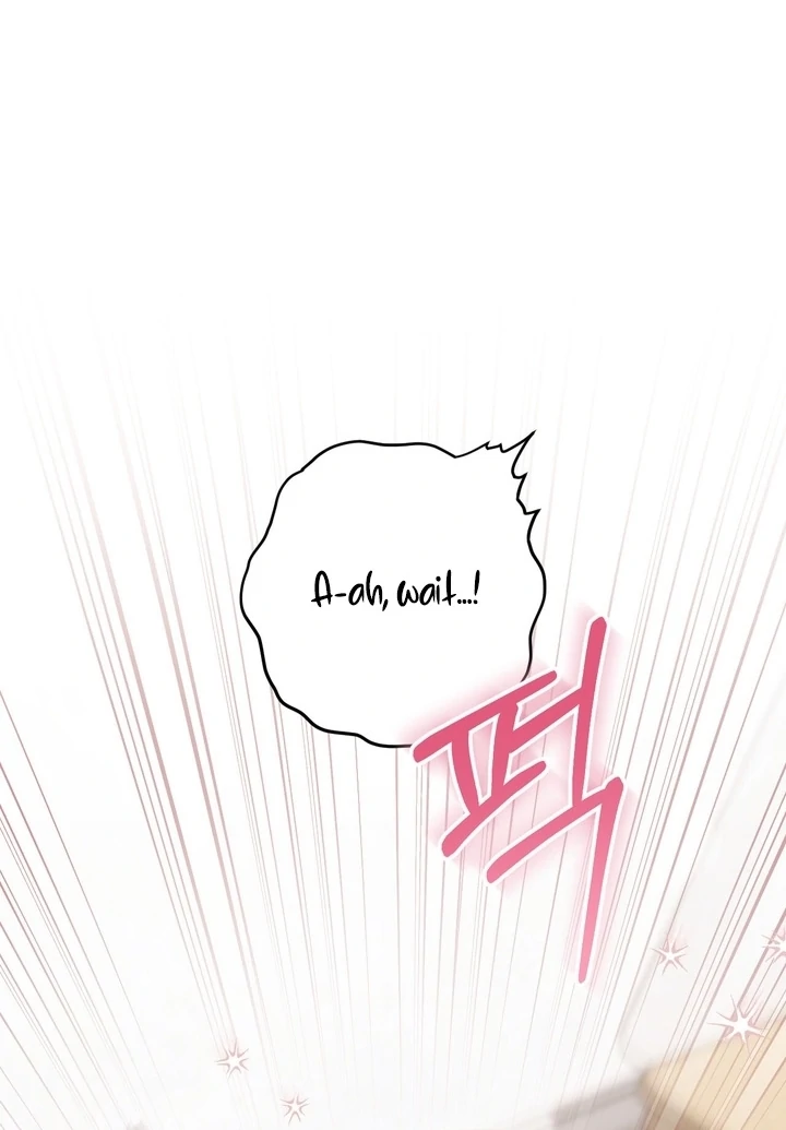 Lascivious strawberry milk Chapter 6 - page 13