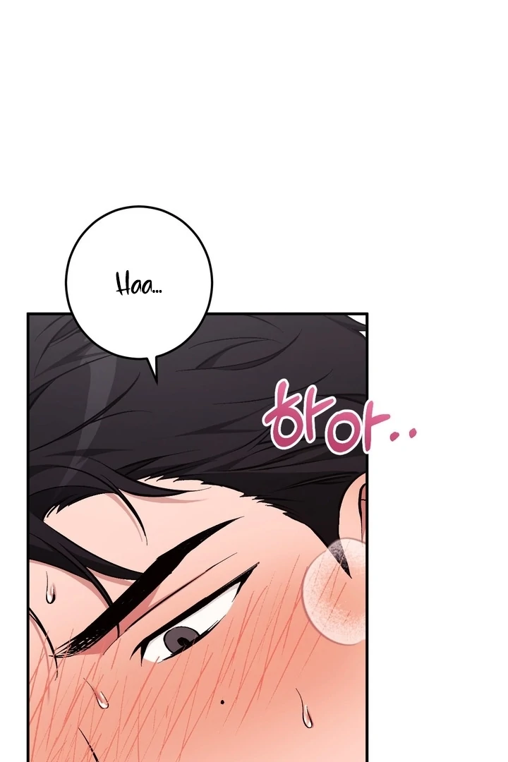 Lascivious strawberry milk Chapter 6 - page 17