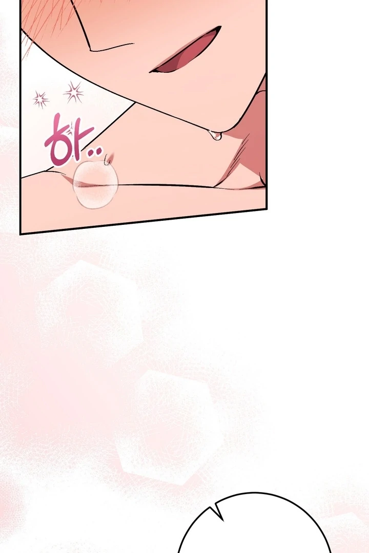 Lascivious strawberry milk Chapter 6 - page 18