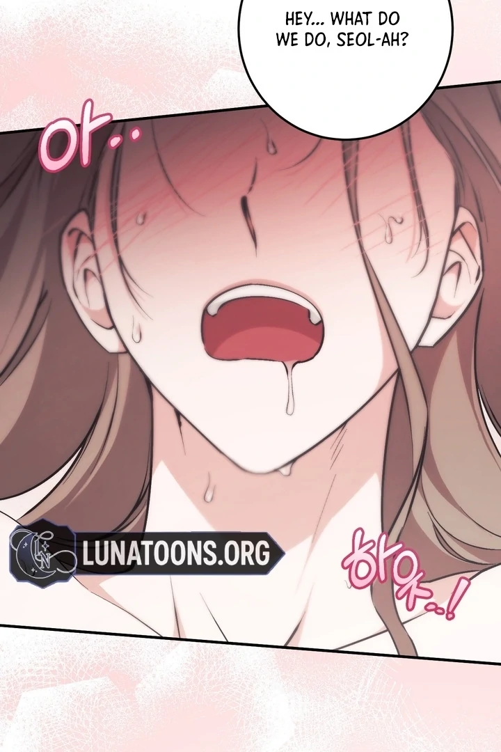 Lascivious strawberry milk Chapter 6 - page 19