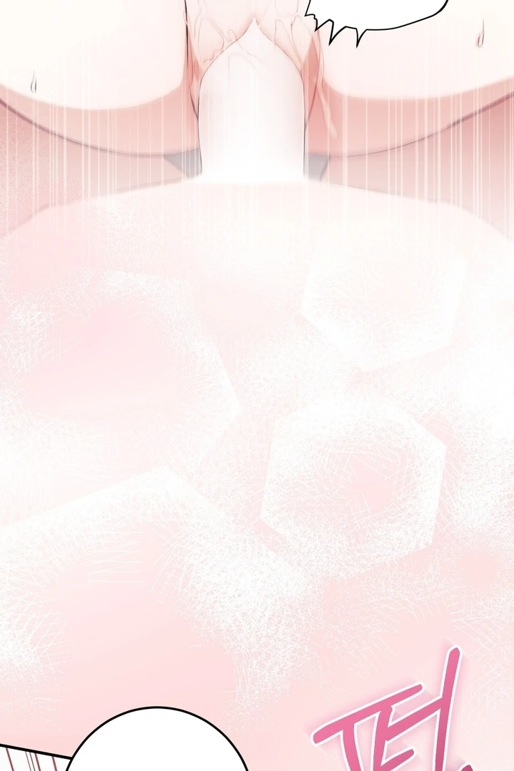 Lascivious strawberry milk Chapter 6 - page 22