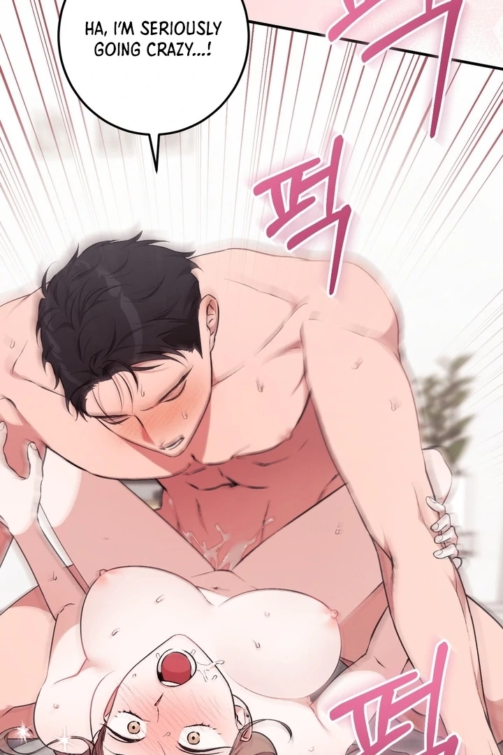 Lascivious strawberry milk Chapter 6 - page 23