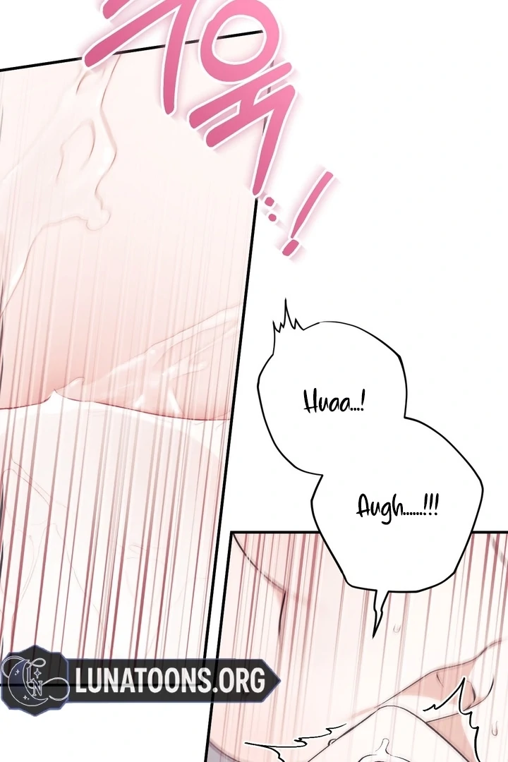 Lascivious strawberry milk Chapter 6 - page 25