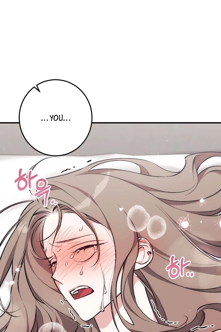 Lascivious strawberry milk Chapter 6 - page 43