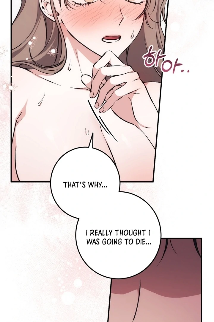 Lascivious strawberry milk Chapter 6 - page 53