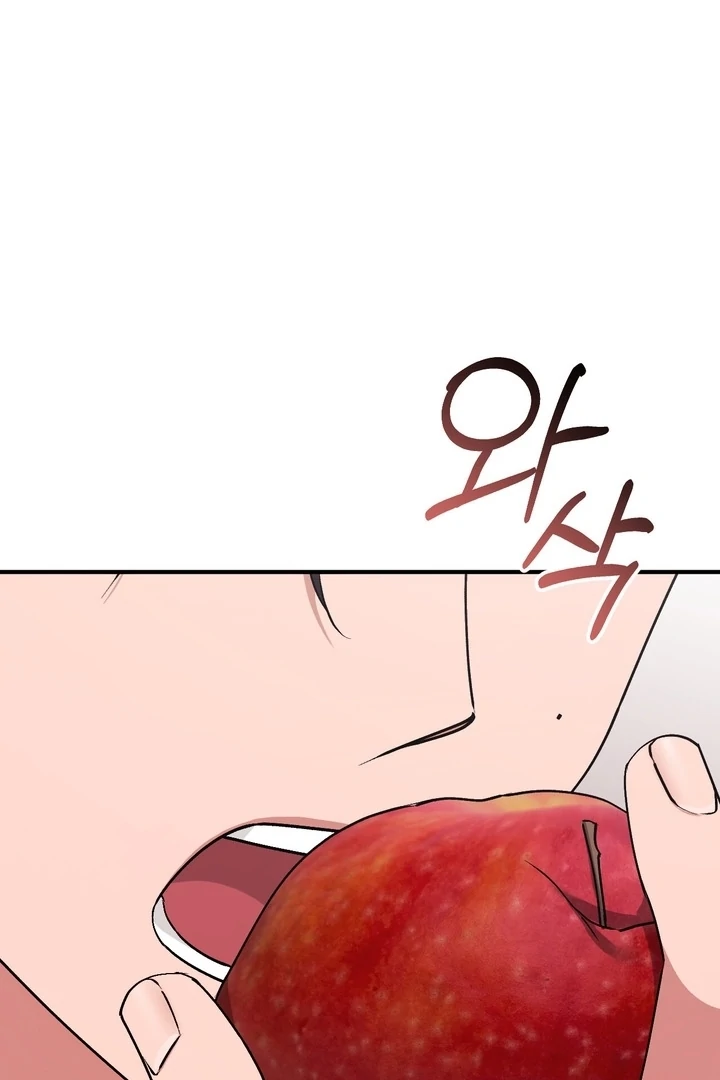 Lascivious strawberry milk Chapter 6 - page 59