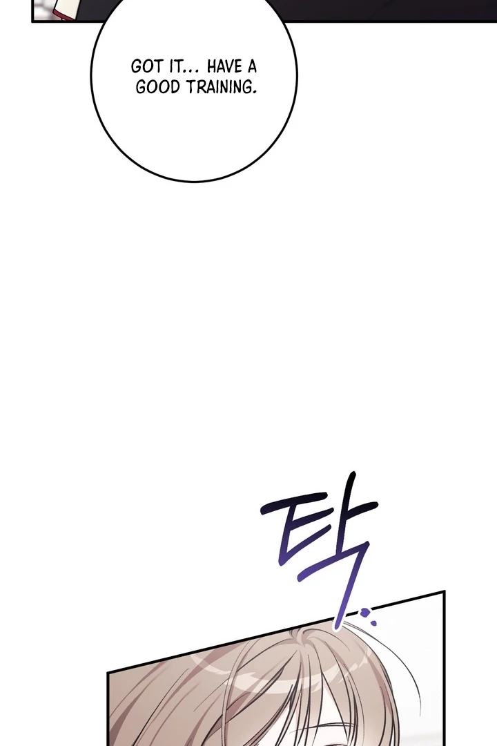 Lascivious strawberry milk Chapter 6 - page 74