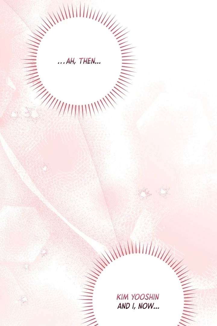 Lascivious strawberry milk Chapter 6 - page 78