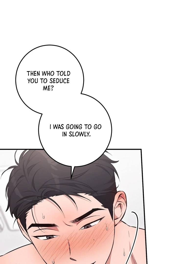 Lascivious strawberry milk Chapter 6 - page 7