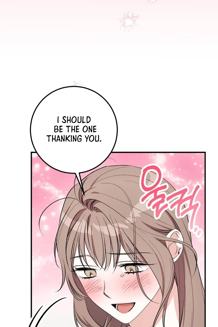 Lascivious strawberry milk Chapter 35 - page 107