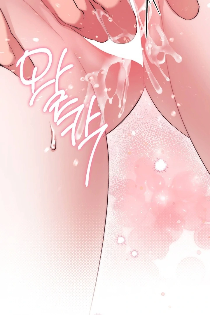 Lascivious strawberry milk Chapter 35 - page 10