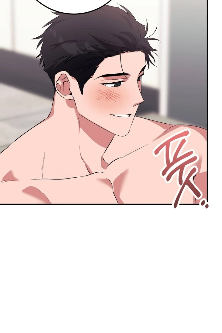 Lascivious strawberry milk Chapter 35 - page 109