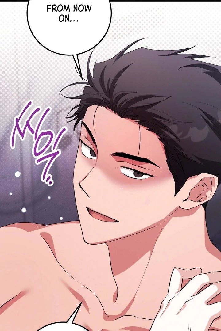 Lascivious strawberry milk Chapter 35 - page 134