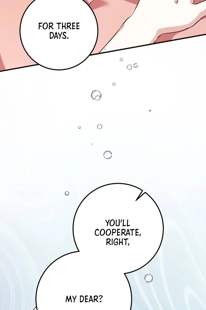 Lascivious strawberry milk Chapter 35 - page 135