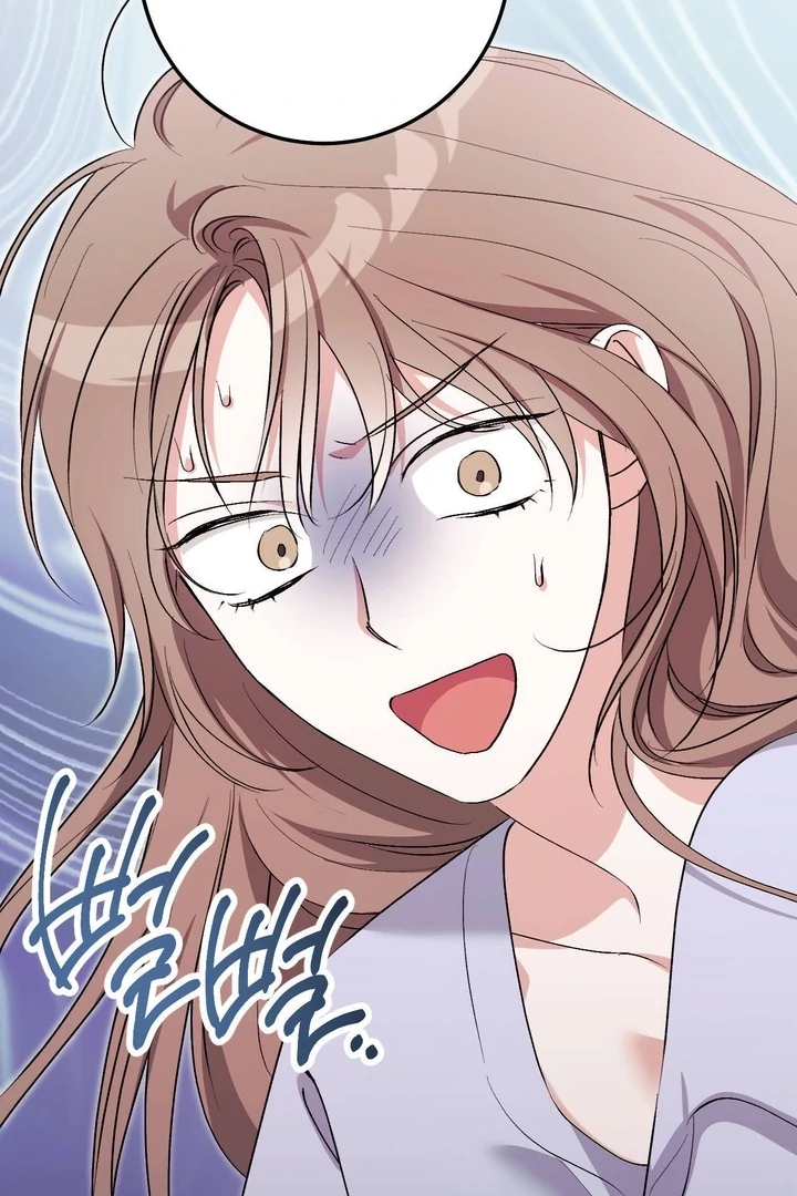 Lascivious strawberry milk Chapter 35 - page 136