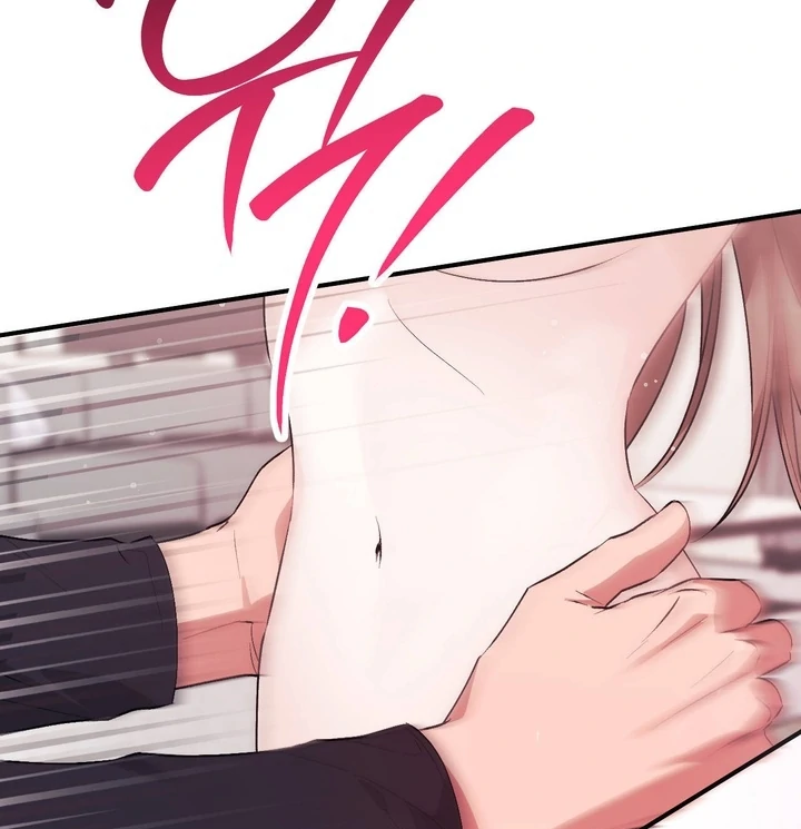 Lascivious strawberry milk Chapter 35 - page 13