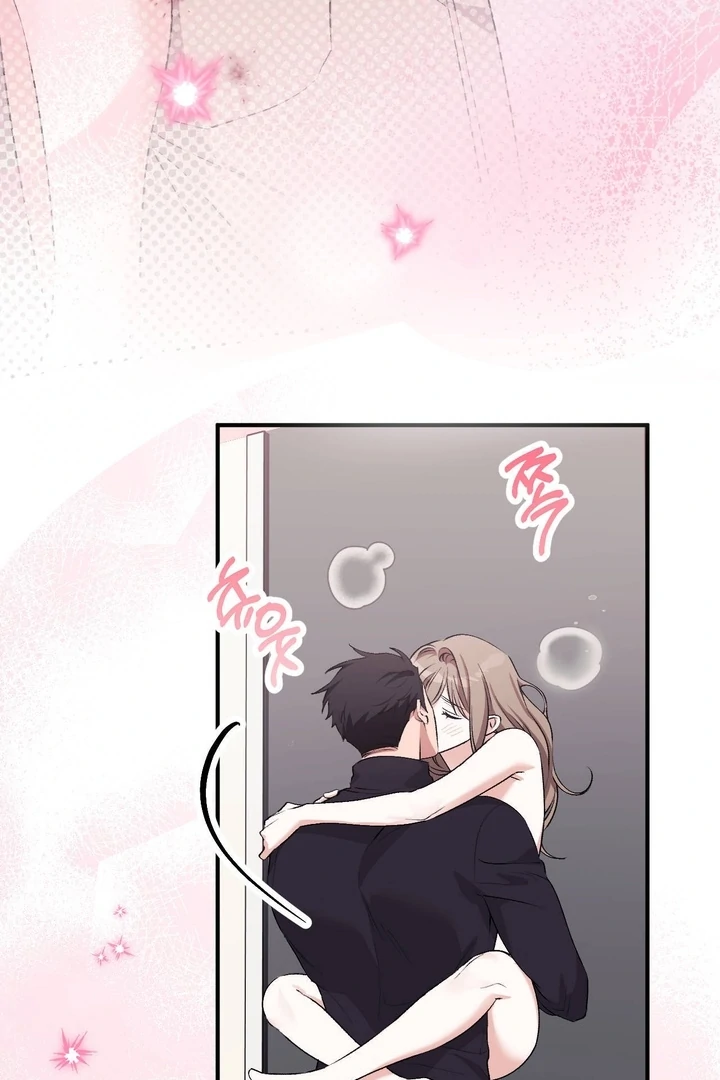 Lascivious strawberry milk Chapter 35 - page 17