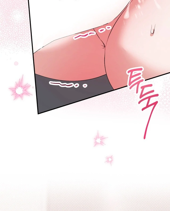 Lascivious strawberry milk Chapter 35 - page 42