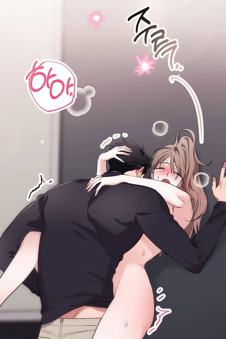 Lascivious strawberry milk Chapter 35 - page 43