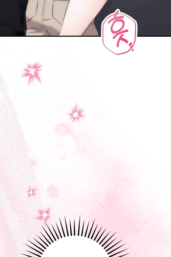 Lascivious strawberry milk Chapter 35 - page 44