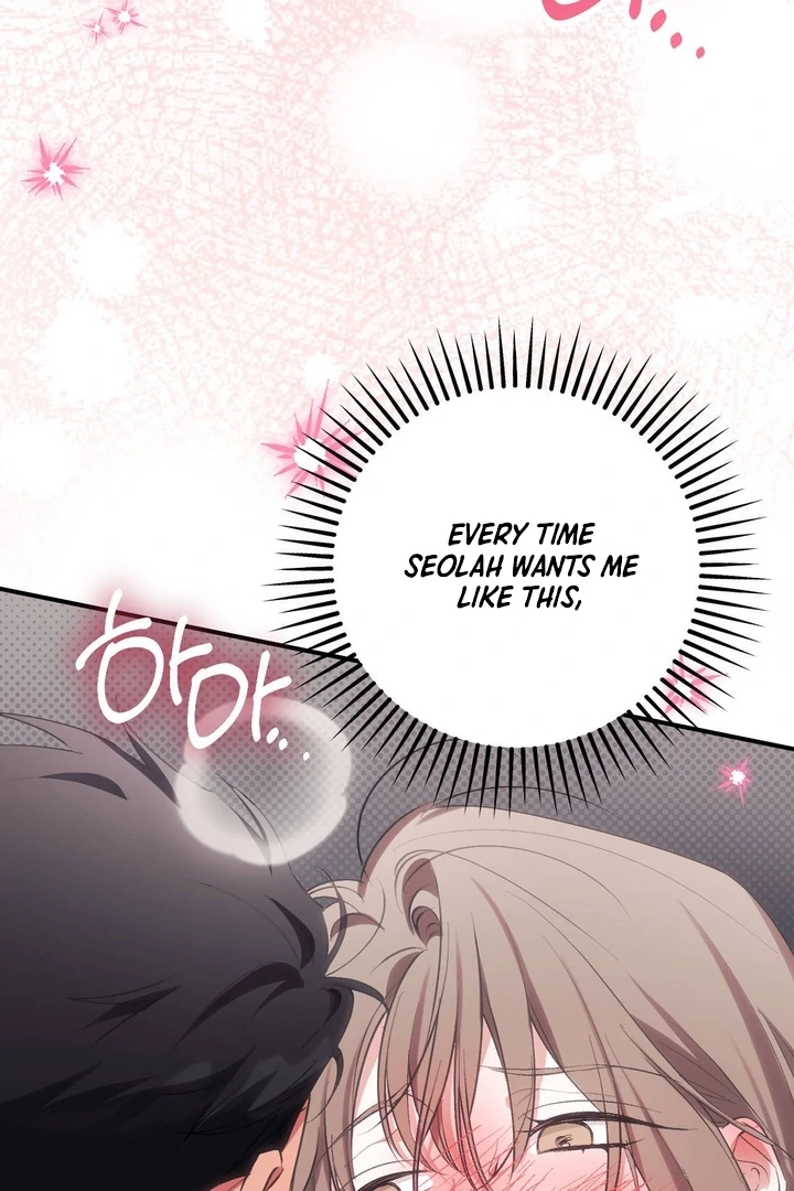 Lascivious strawberry milk Chapter 35 - page 46