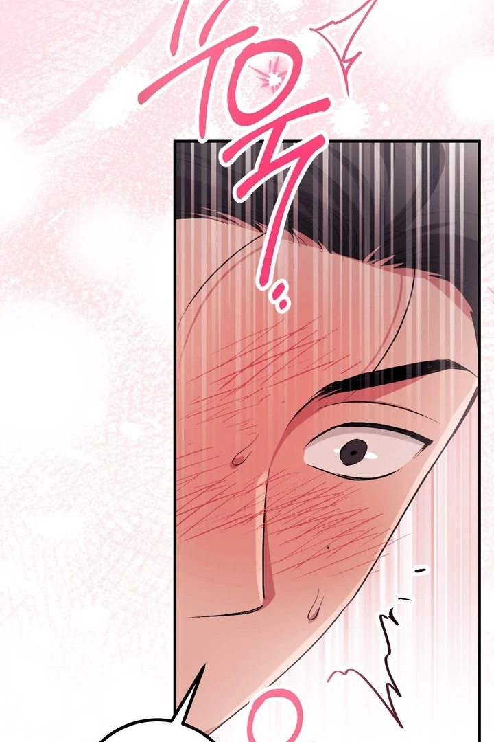 Lascivious strawberry milk Chapter 35 - page 48