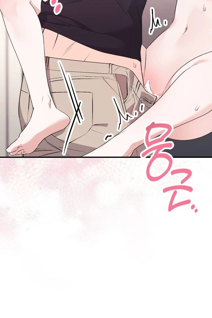 Lascivious strawberry milk Chapter 35 - page 50