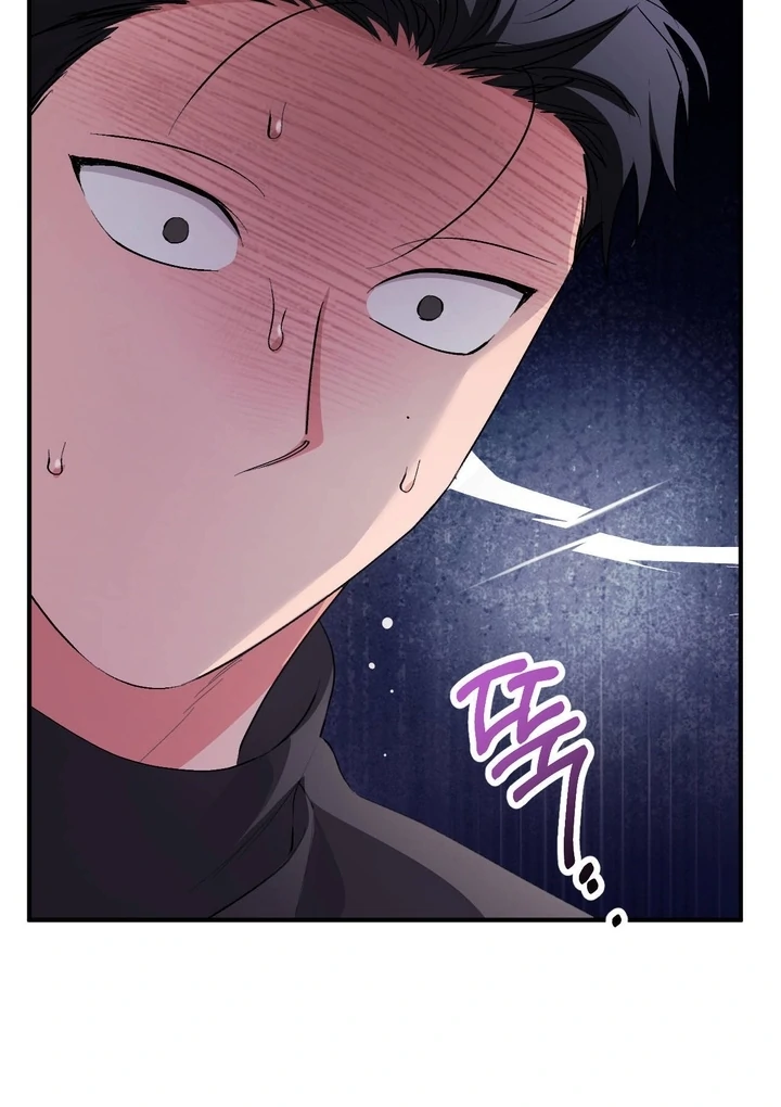 Lascivious strawberry milk Chapter 35 - page 56