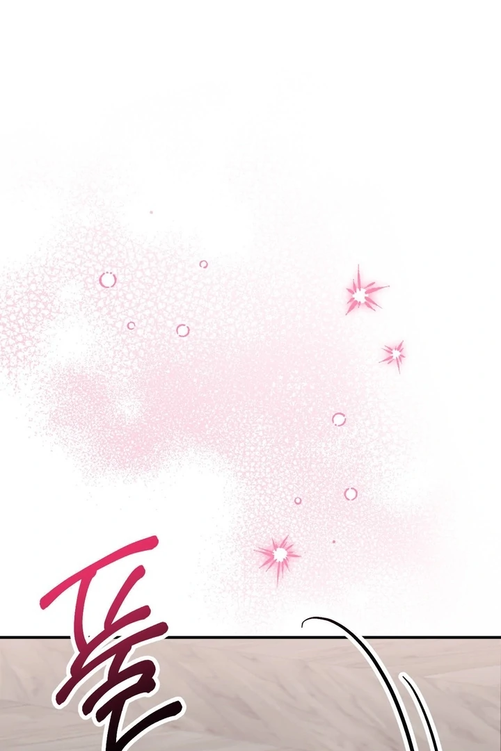 Lascivious strawberry milk Chapter 35 - page 57