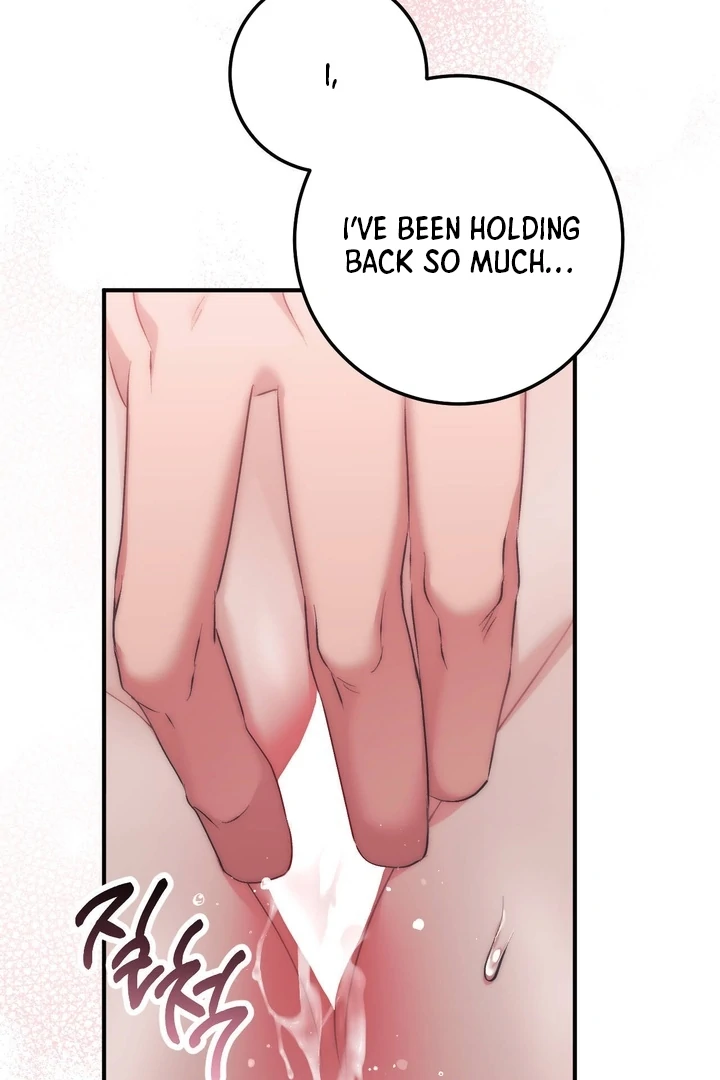 Lascivious strawberry milk Chapter 35 - page 5