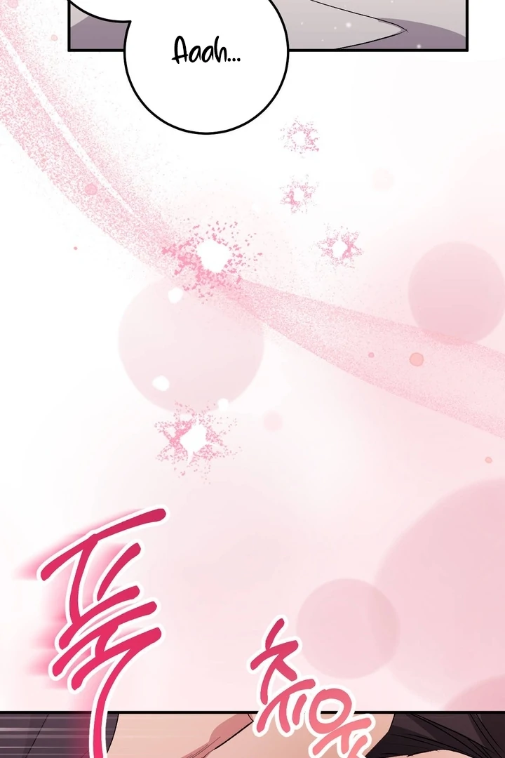 Lascivious strawberry milk Chapter 35 - page 67