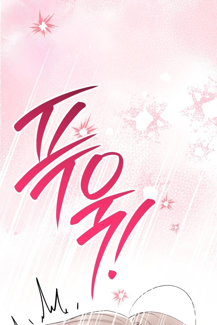 Lascivious strawberry milk Chapter 35 - page 72