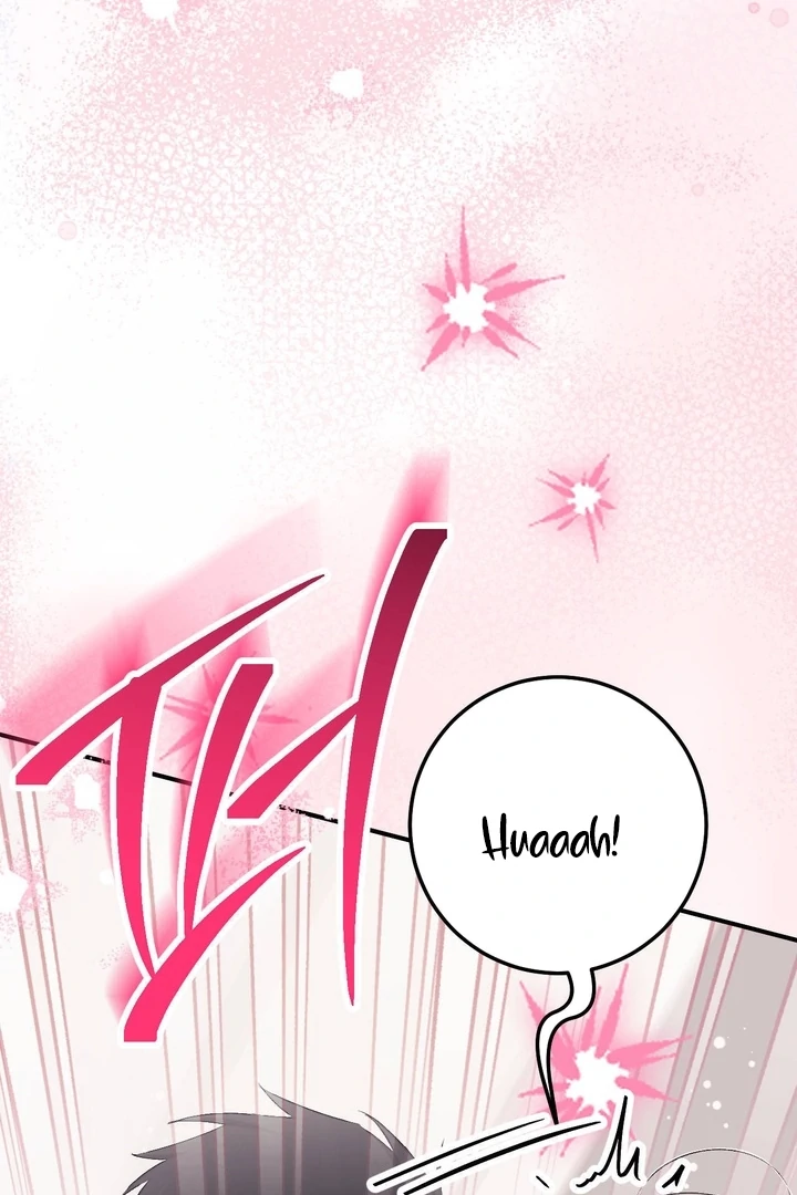 Lascivious strawberry milk Chapter 35 - page 74