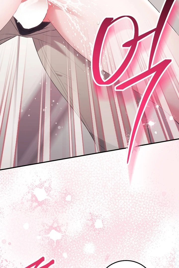 Lascivious strawberry milk Chapter 35 - page 76