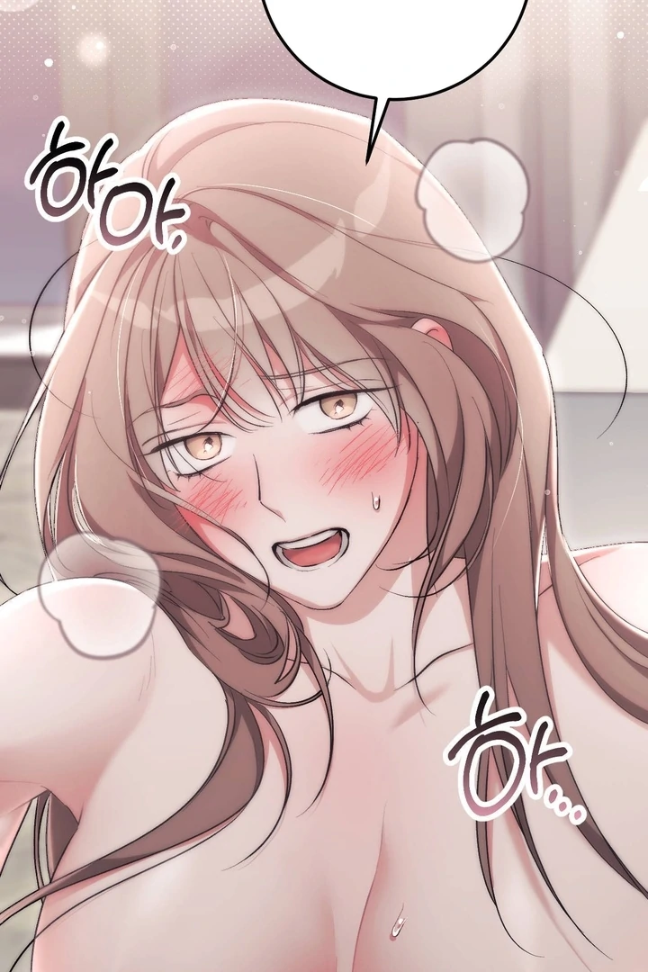 Lascivious strawberry milk Chapter 35 - page 7