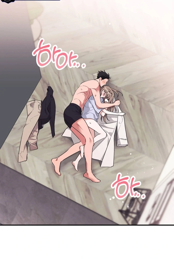 Lascivious strawberry milk Chapter 35 - page 88