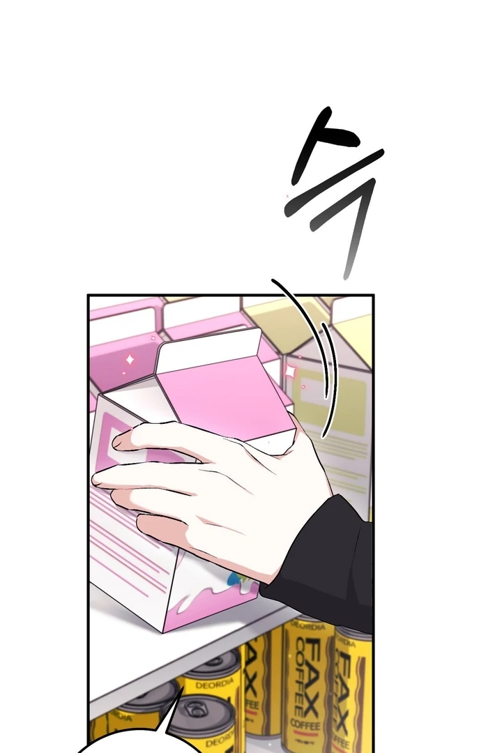 Lascivious strawberry milk Chapter 17 - page 99